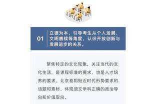 半岛娱乐网网址截图0